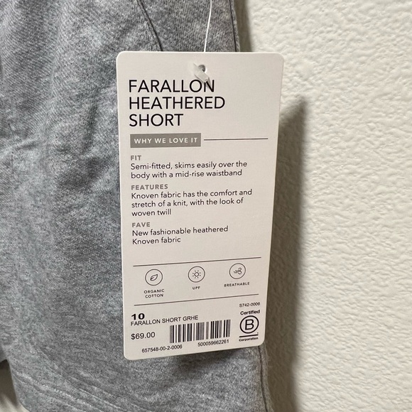 Athleta shorts - Picture 3 of 4